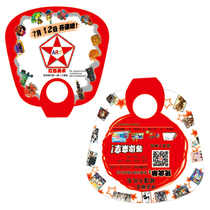 Custom advertising fan set to make PP plastic star fan gift propaganda fan 500 to make the free design manufacturer