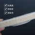 Lihu Dụng cụ đánh bóng bánh xe bằng len - Phần cứng cơ khí
