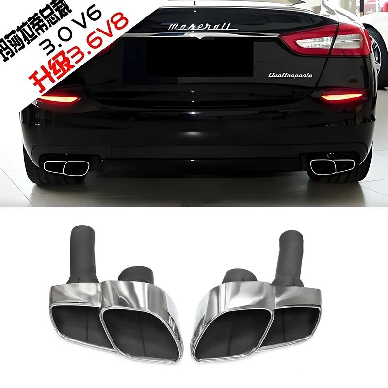 Подходящая для Maserati Quattroporte 3.0V6 круглое отверстие выпускной трубы модификация 3.6V8 квадратного отверстия нержавеющая сталь четыре выхода холодка