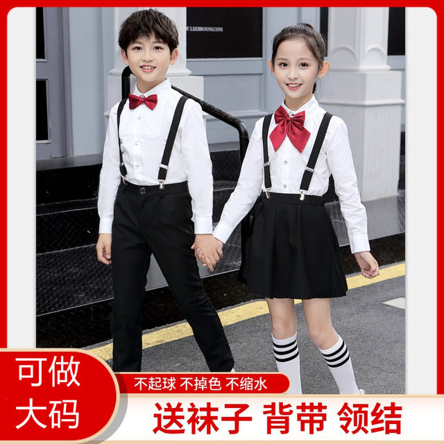 Boys and girls poetry recitation performance clothing children's overalls primary and secondary school students kindergarten chorus performance clothing promotion