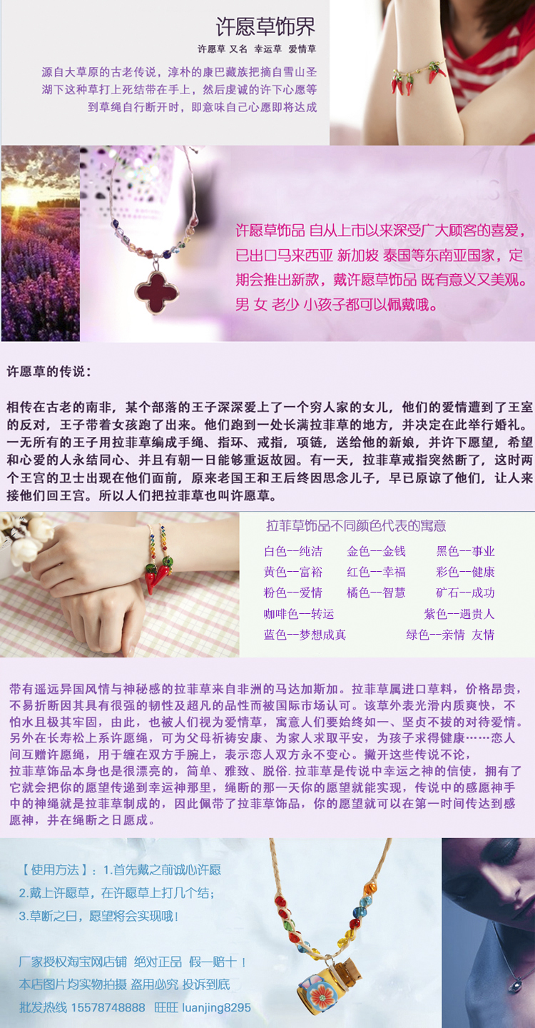 Chaine de cheville Femme OTHER   - Ref 3103110 Image 7