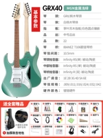 Металлический набор, 40, подходит для начинающих