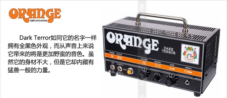 Orange Orange Guitar Guitar Tube Tube Loa TT15H / DA15H Hộp đầu PPC112 Hộp - Loa loa loa bmb 850