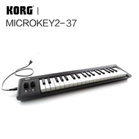 Microkey2 37 Key (модель второй генерации) модель)