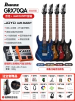 Grx70qa [портативное соответствие] + джем -динамик (Bluetooth/перезаряжается) + подарочный пакет для начинающих