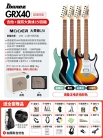 Бамблби, умные колонки, набор, 40, подходит для начинающих