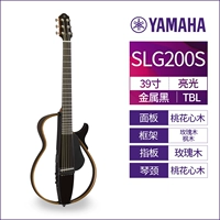 [Народная баллада] SLG200S Металлический черный+полный комплект гигеров