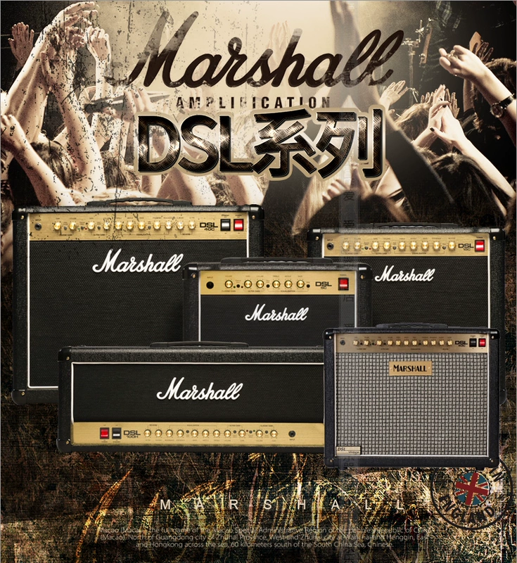 Marshall MARSHALL loa ống đầy đủ DSL1CR với âm thanh guitar điện vang dội - Loa loa loa vi tính 5.1