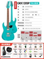 【⭐⭐ Rock Model】 GRX120SP Phantom Blue PBL+PACKER