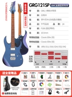 [⭐ Обновление жареного кленового дерева] GRG121SP-Metal Blue Transformer Dragon BMC+Подарочный пакет начальной школы