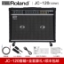 Roland Roland JC40 JC-120 JC22 Loa hợp xướng Jazz cổ điển Loa điện Guitar - Loa loa loa yamaha Loa loa