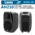 Lenny Laney AH110 AH112 AH115 tổng hợp trống điện guitar bass đa chức năng loa - Loa loa Loa loa