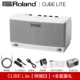 SF Loland Roland CUBE Lite GX Loa điện Guitar di động Guitar Guitar ballad - Loa loa loa sansui