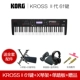 Kross2 61 Key