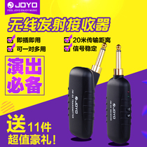 JOYO Zhuo Le JW-02 Electric Guitar Musical Instrument Wireless Transmitter Receiver Microphone Audio Connection