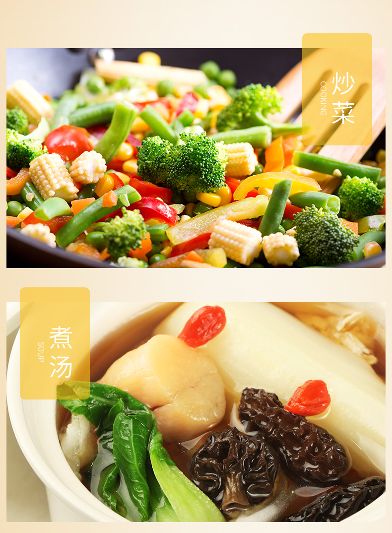 太太乐 鸡精 250g*3袋 提鲜调味料 图9