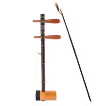  Dongyun musical instrument performance examination Jinghu selected old Zizhu Dan boutique jujube wood shaft Xipi Erhuang full set of accessories