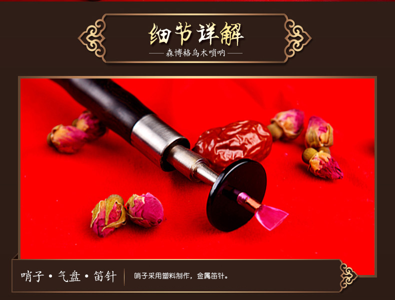 Người mới bắt đầu mun mun nhạc cụ quốc gia sự kiện đám cưới màu đỏ và trắng đầy đủ của t giới thiệu chuyên nghiệp dành cho người lớn dan ti ba