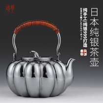 Japanese fine workshop Silver kettle Sterling silver 9999 kettle Handmade tea ceremony Household tea making teapot 1400ml