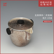 Wonderful hand Songyuan tea set Teapot fair cup Tea ceremony supplies Tea maker Tea separator Kung Fu tea cup