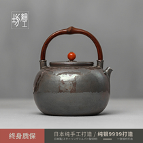 Fine workshop silver pot small teapot sterling silver 9999 bubble teapot Japanese pure handmade mouth tea ceremony small silver pot