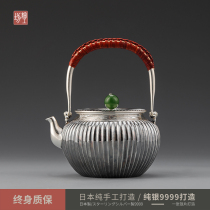 Fine workshop Silver kettle Sterling silver boiling kettle Silver kettle Japanese silver kettle Sterling silver 9999 Kettle Sterling silver teapot Tea set