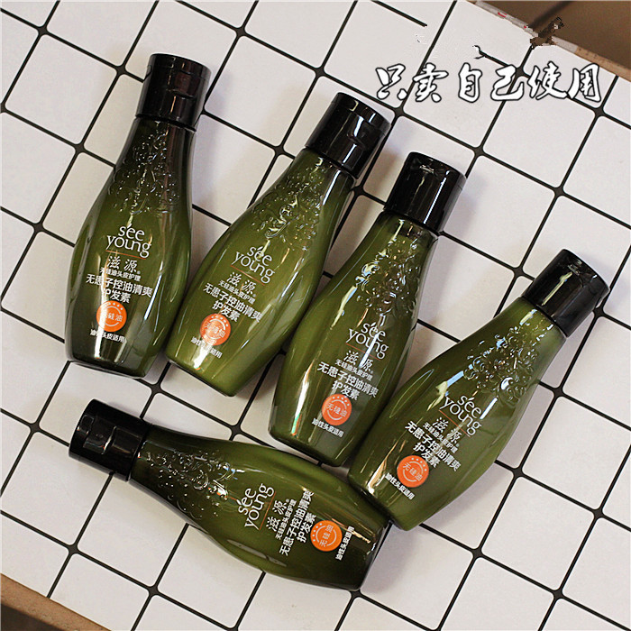 Low cry Ziyuan no silicone oil Sapindia oil control refreshing shampoo 60ml*10 bottles for oily scalp