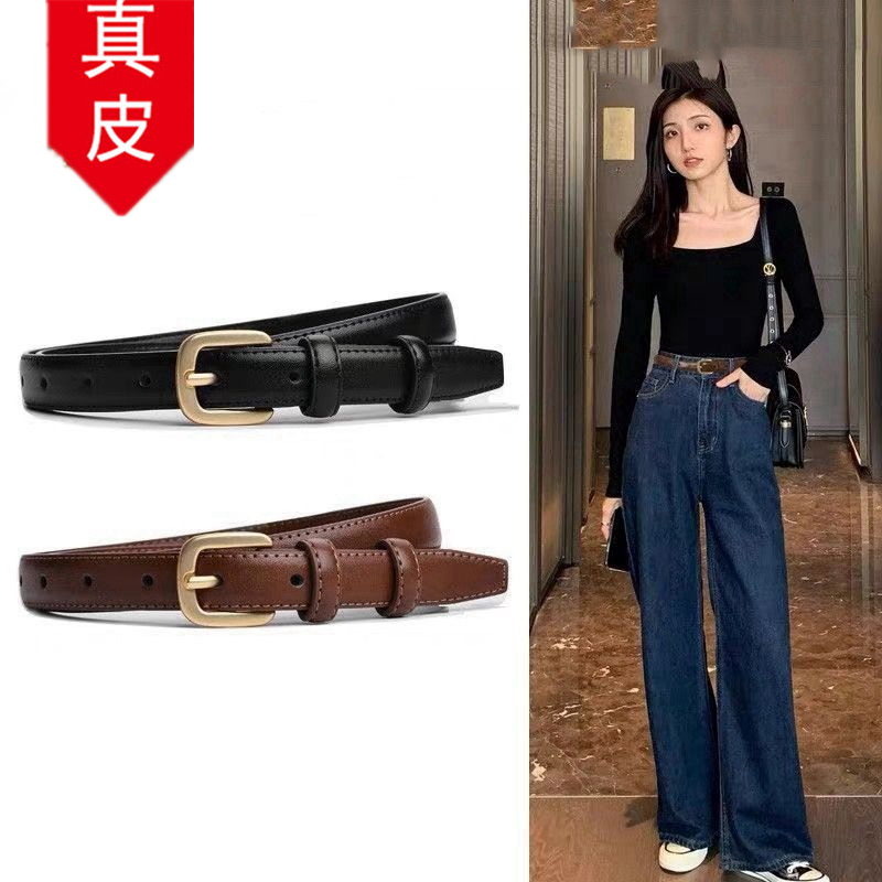 Genuine Leather Belt for Women 2025 New Korean Style Versatile with Jeans Simple Pin Buckle Thin Belt Casual with Dress Pants Belt Genuine Leather Belt for Women 2025 New Korean Style Versatile with Jeans Simple Pin Buckle Thin Belt Casual with Dress Pants Belt