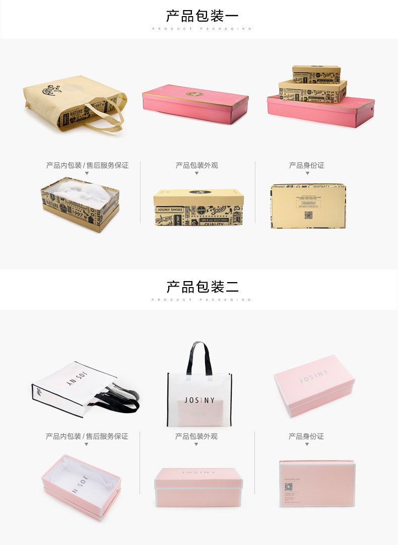 Послепродажная служба новая упаковка.jpg