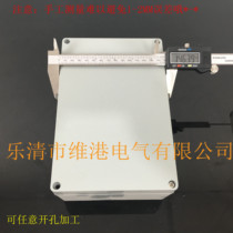 FA6-1 Harbour IP68 cast aluminium waterproof case 222 * 140 * 80 metal switch box power box wiring sealing box