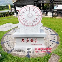 Han Bai Jade Stone Carving Sundial School Graduation Season Memento Sculpture Ancient Timer Equatorial Guokeu Campus Landscape