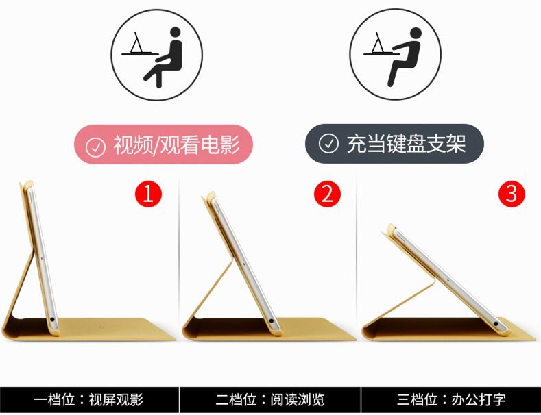 Cũ hơn Apple Tablet PC iPad2 iPad3 tay áo bảo vệ khung vỏ iPad4 Hàn Quốc a1458 / a1395 / a1416 cartoon holster ngủ mỏng - Phụ kiện máy tính bảng giá đỡ ipad để bàn