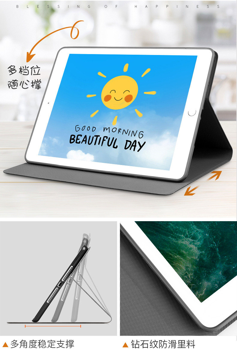 Cũ hơn ipad4 bao gồm tất cả bảo vệ tay áo mỏng bảo vệ tay áo ipad2 bên pad ipad3 a1458 của Apple tablet vỏ / a1395 shot / a1416 của ba thế hệ của tôi yêu thả trường bao da kháng silicone - Phụ kiện máy tính bảng ốp ipad 10.2