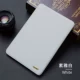 iPad Mini4 Leather Case của Apple tablet Mini2 3 thương hiệu nổi tiếng da chính hãng bao da Ngủ - Phụ kiện máy tính bảng