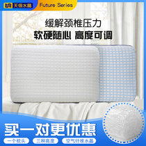 Air Fiber Pillow Air Fiber Breathing Pillow 3D High Molecular Pillow Outlet Japan 4D Washable Fans