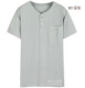 601 Deep Grey