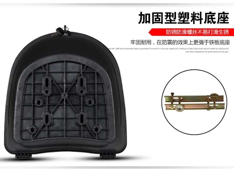 Xe máy phía sau thùng trung kế thân cây pin trung bình xe unisex thêm điện lớn công suất lớn thùng cốp sau xe máy