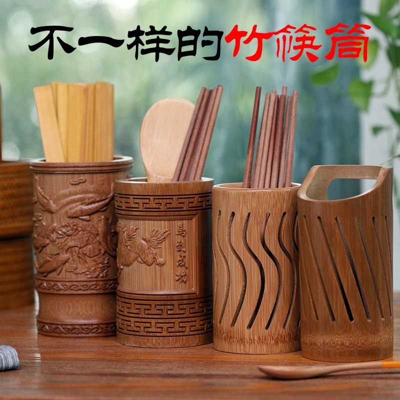 Huahua bamboo chopsticks chopsticks tube chopsticks tube chopsticks cage Restaurant hotel Household commercial bamboo stick tube string incense chopsticks barrel custom