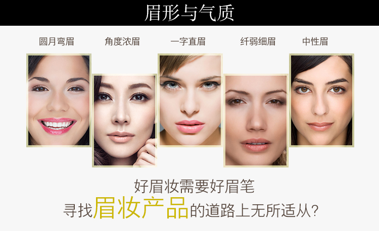 Thái Lan xác thực Mistine3D lông mày bút chì nhuộm lông mày kem ba trong một từ lâu dài lông mày không thấm nước không tẩy trắng bảng màu kẻ mày innisfree