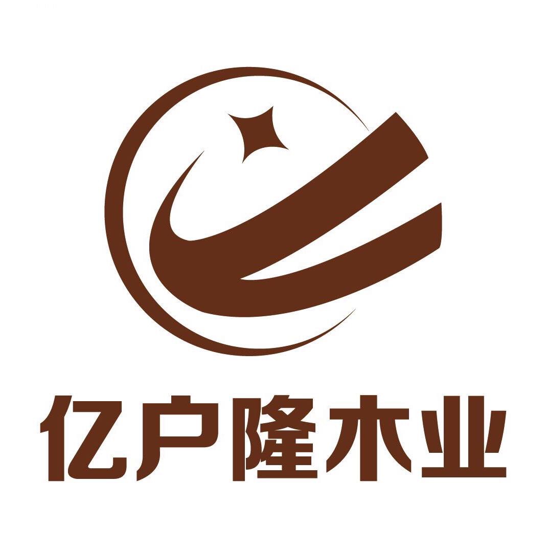 西安亿户隆整木定制
