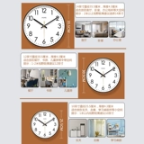 Yipura 6362 Висящие часы гостиная простые часы Nordic Fashion Home Clock Vinging Watches тихо развернуть вторые кварцевые часы