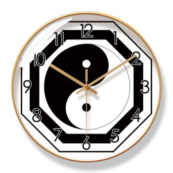 Yipula 6408 Wall Clock for Living Room, Tai Chi Bagua Clock, Chinese Style Wall Clock, Silent Quartz Clock with Smooth Second Hand