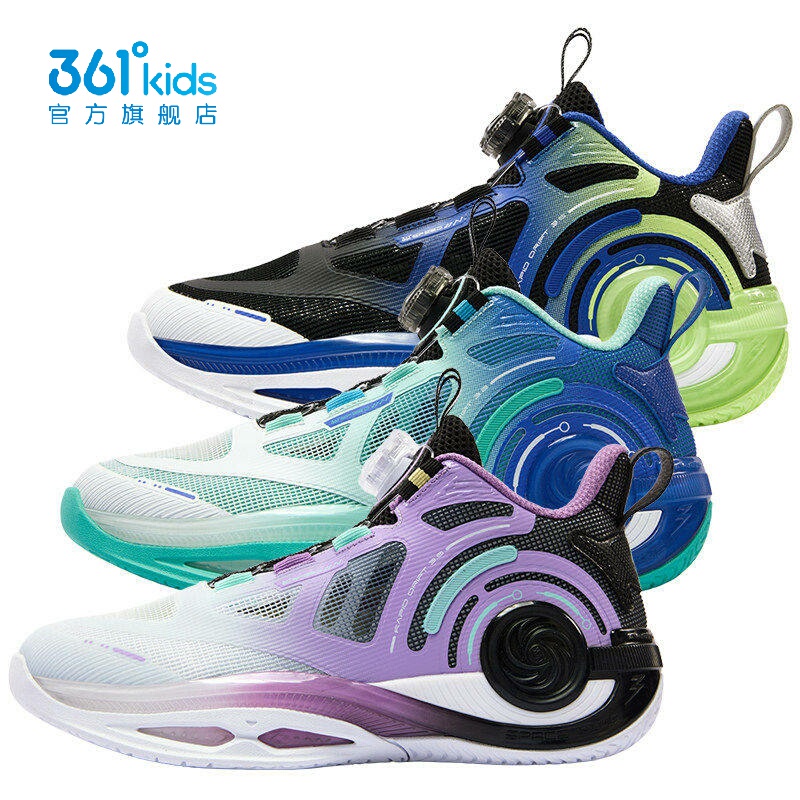 361 ° Boys' Mesh Basketball Shoes New Product 2026 Summer Competition Training Shoes Knob Buckle Sports Shoes K72621106