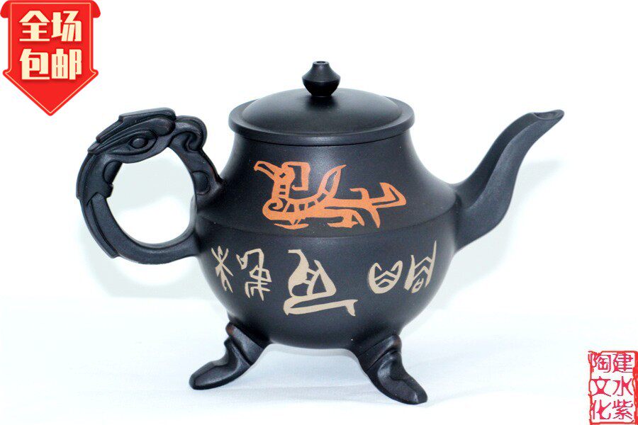 Famous Tao's new ten pint pottery jug Jianshui Purple Pottery ceramic art Master Ma Chenglin Colorful Filling the Classical Three-foot Pot