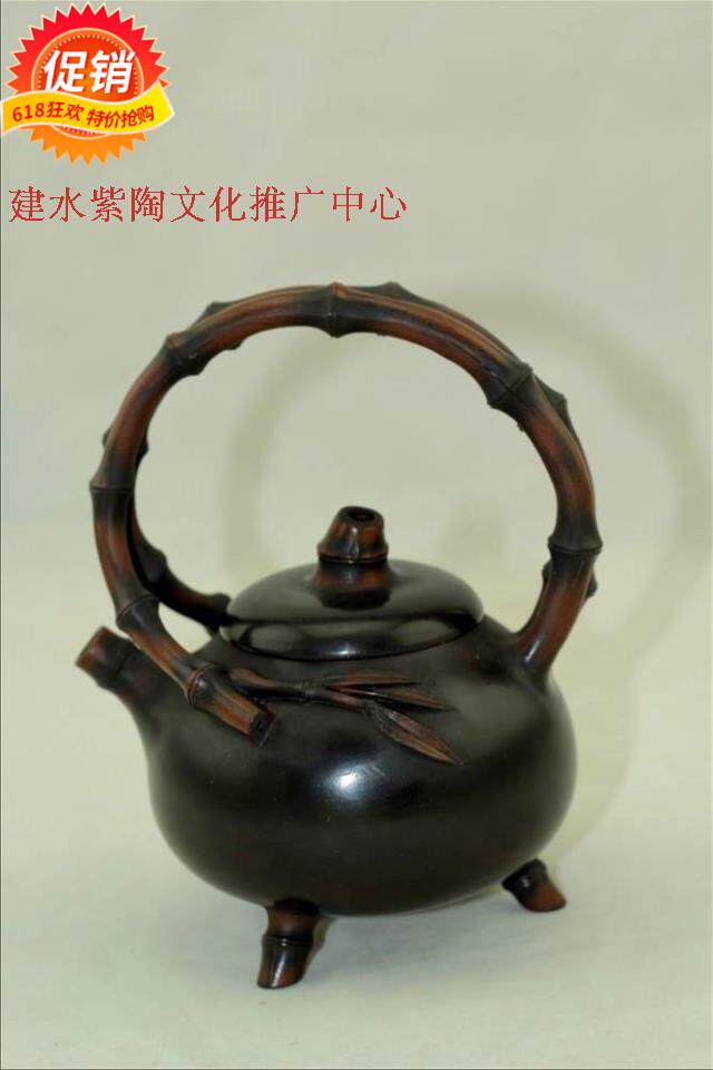 China's four famous pottery Jianshui purple pottery Master Xiao Chunkui (Lang Ghost)handmade bamboo three-legged beam-carrying pot