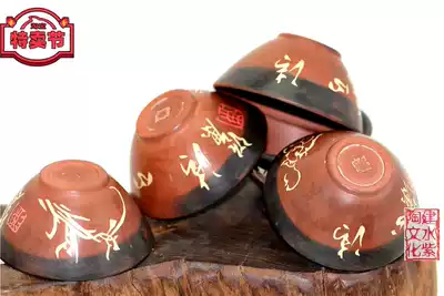 China's four famous pottery Jianshui purple pottery master Chen Shaokang classic bucket small teacup cup tea set with Master Cup