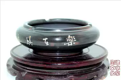 National non-heritage inheritor Chinese famous Tao Jianshui Purple Tao Chen Shaokang Master Works Ashtray Smokers Favorite