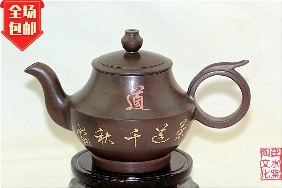 Chinese ceramic art master Ma Chenglin's old pot well okao Pollution-free Ecological Purple Pottery Wellness Pot Teapot Purple Pottery