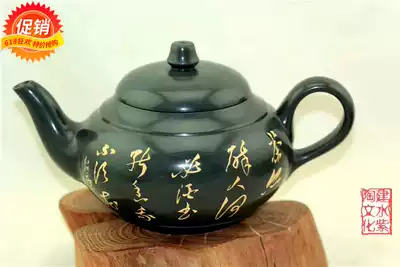 China's four famous pottery Jianshui purple pottery Chen Shaokang 2014 old pot type unglazed bright solid color big Ruyi pot