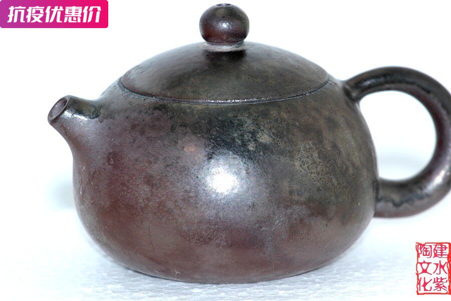Yunnan Ceramics China's Four Famous Pottery Jianshui Purple Pottery Langgui Supreme Wonderful Dragon Kiln Wood-fired Classic Xishi Pot